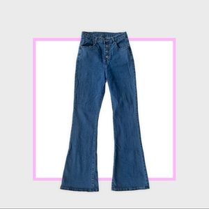 Flared button down stretch jeans